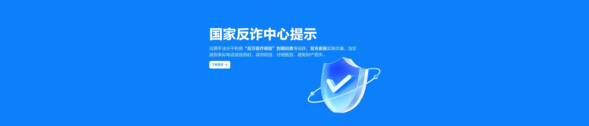 秀英区移动宽带